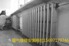 武汉汉阳暖气片安装 安装步骤