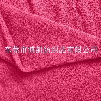 厂家直销全棉毛巾布强力吸水毛巾布面料