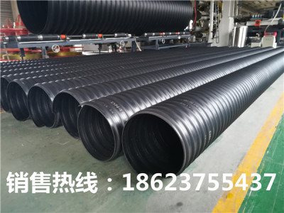 DN500鋼帶增強(qiáng)聚乙烯螺旋波紋管