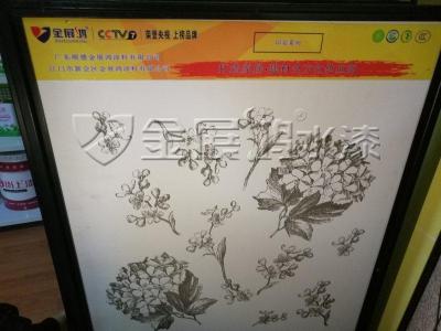 石頭漆廠家直銷外墻工程漆價(jià)格西安拉毛漆