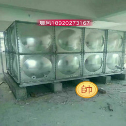 厂家直销天津蓟州区消防304不锈钢水箱