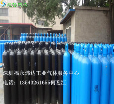 沙井氮气-深圳市宝安工业气体制造