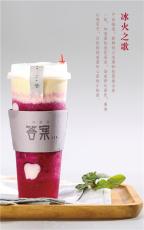 上海茶饮品牌占卜的茶答案茶共赢天下