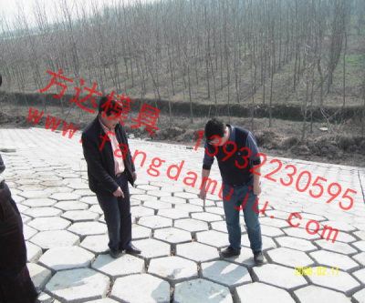 生態護坡模具方達模具價錢廠家批發