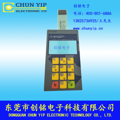 柔性薄膜開關(guān)廠家找創(chuàng)銘電子