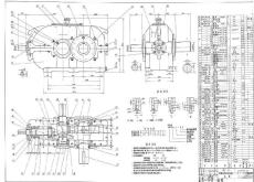X6摆线针轮减速机图纸