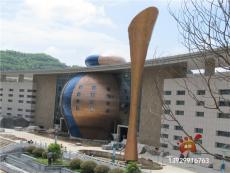 广东大型不锈钢雕塑制作生产厂家