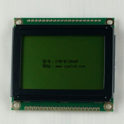 2.1寸lcd12864液晶模块 微机保护液晶模块 1