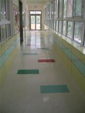 幼兒園塑膠地膠