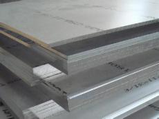 鋁板價格鋁板廠家