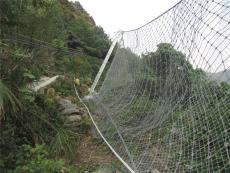 环形防护网环形边坡防护网