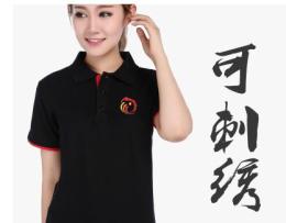 鄭州定做廣告文化宣傳衫的廠家