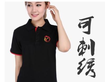 郑州定做广告文化宣传衫的厂家