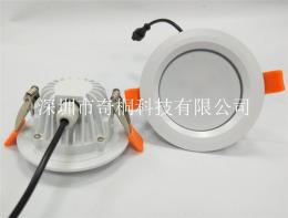 7W9W嵌入式天花燈外殼防眩筒燈套件防水燈殼