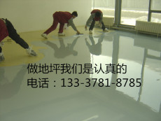 南京施工硬化地面车间专用地坪地面找平