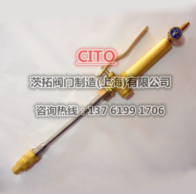 上海精铸黄铜加厚型6mm引流枪吹氧枪