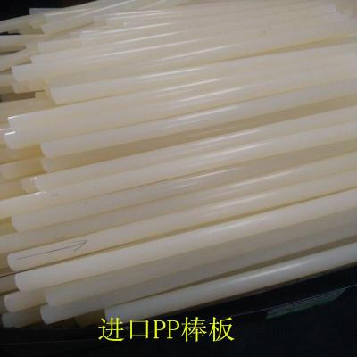 PP水箱加工 無毒PP板焊接箱子 深圳聚丙烯板