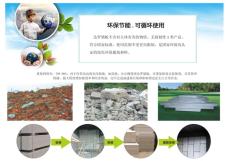 达罗水泥轻质隔墙板的存放和保护非常重要