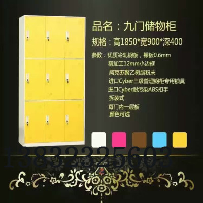 石家莊更衣柜學(xué)校更衣柜浴室更衣柜