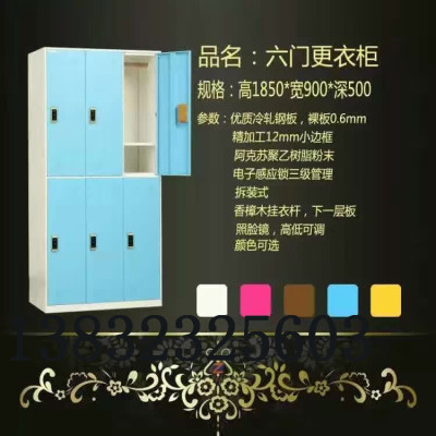 石家莊更衣柜學(xué)校更衣柜浴室更衣柜