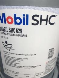 美孚MobilSHC624合成齿轮油厂家直销