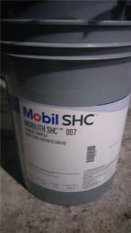 促销进口美孚SHC626合成齿轮油公司直销