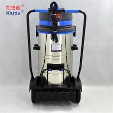 四川凯德威DL一2078S干湿两用工业吸尘器