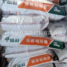 柳州瓷砖胶厂家批发价直销
