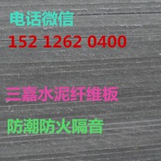 江苏南京25mm钢结构夹层板一往无前