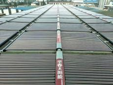 煤改烘干领域太阳能空气能烘干系统