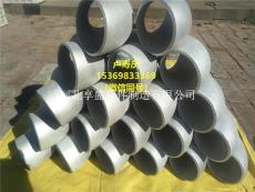 河北廠家大量供應(yīng)合金彎頭108