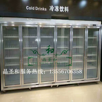 佛山中山珠海飲料冷柜冰箱定做