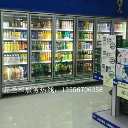 便利店超市饮料冷藏冷冻展示冰柜