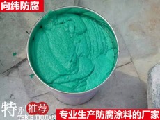 玻璃鱗片膠泥選向緯品質有保證