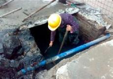 南京市管道清疏和检测及管道非开挖修复