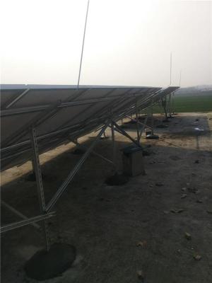 菏泽天合光伏发电安装太阳能发电安装公司