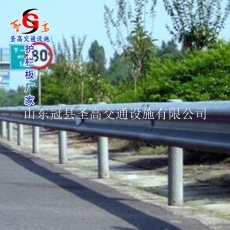 橫峰噴塑護(hù)欄板廠家特賣公路兩側(cè)防撞欄批發(fā)