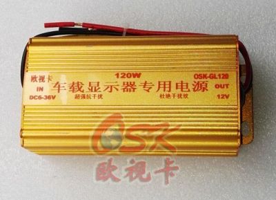 车载隔离稳压电源120W