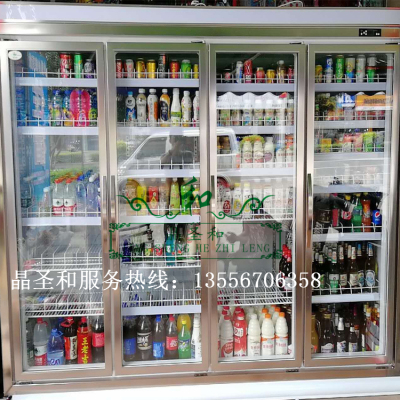 香檳金玫瑰金飲料冰柜飲料冷藏展示柜