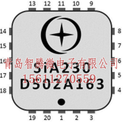 IMU批发短程制导mems惯性测量单元