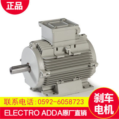 意大利ELECTRO ADDA 电机价格