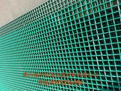 庆云县玻璃钢网格板扶手平台
