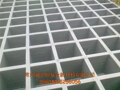 昌乐县玻璃钢格栅化工厂走道板