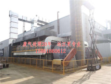扬州工业废气处理安装施工方案说明有限公司