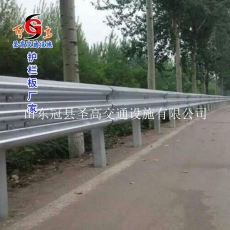 内江公路交通护栏板今日价格行情定制厂家