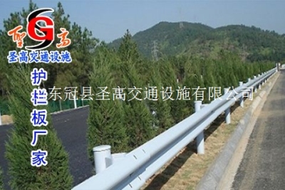 宜宾道路两侧防撞栏护栏板厂家直销挡车栏