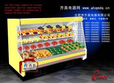 水果保鲜柜节能省电的方法