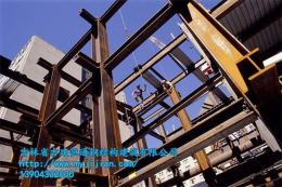 吉林钢结构工程空中滑移施工方法