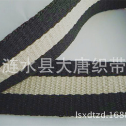 惠州涤棉织带厂