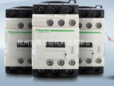 施耐德Schneider交流接觸器LC1D80M7C廠家